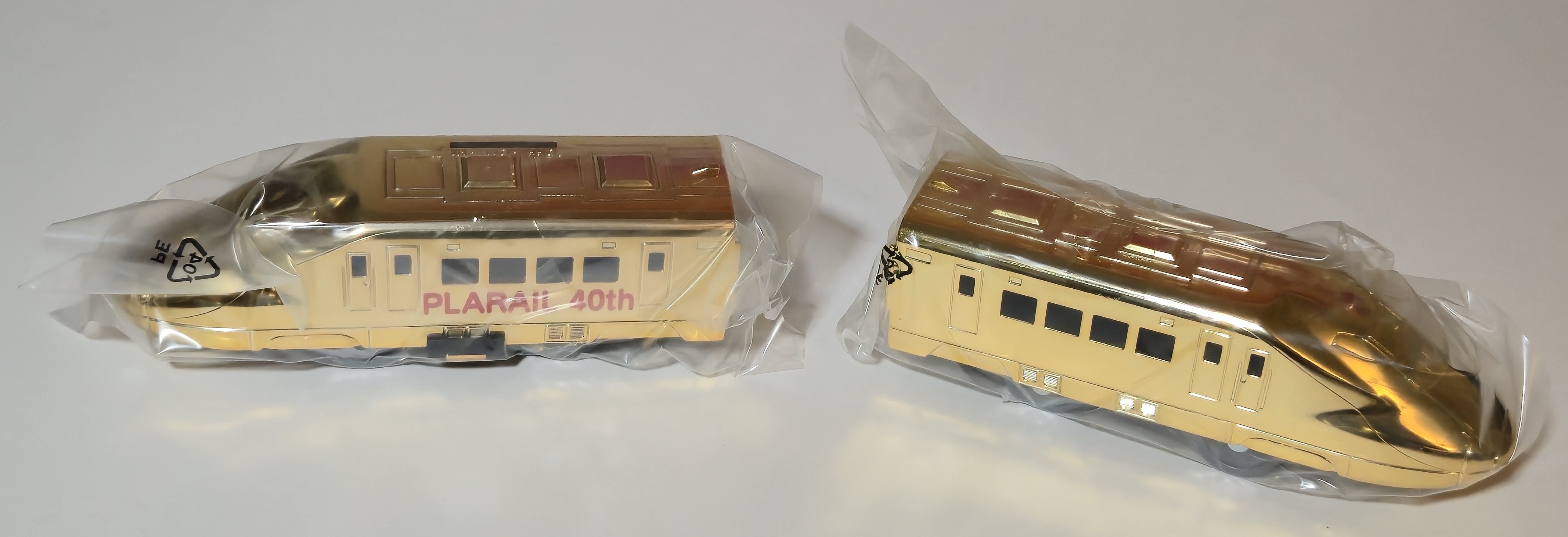 B TRAIN ゴールドバージョン Plarail Gold-Plated 700 Series 40th Anniversary Plarail Memorial Video